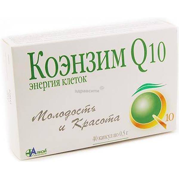 В аптеке q10 в капсулах