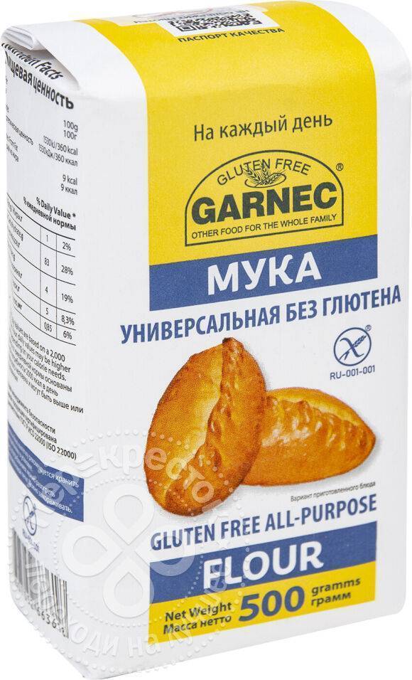 Купить Муку Без Глютена В Интернет Магазине