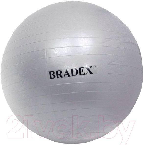 Мяч для фитнеса Bradex 75 см