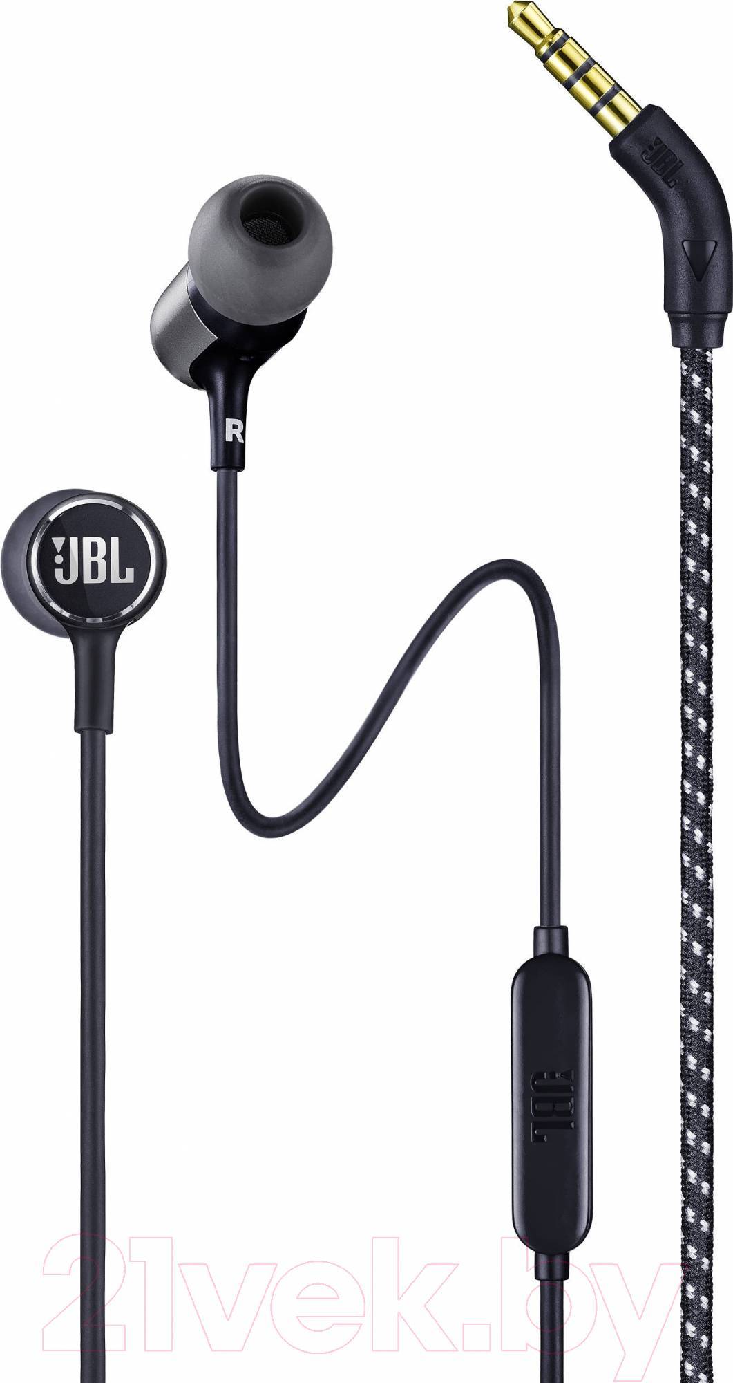Наушники Проводные Jbl Купить В Екатеринбурге