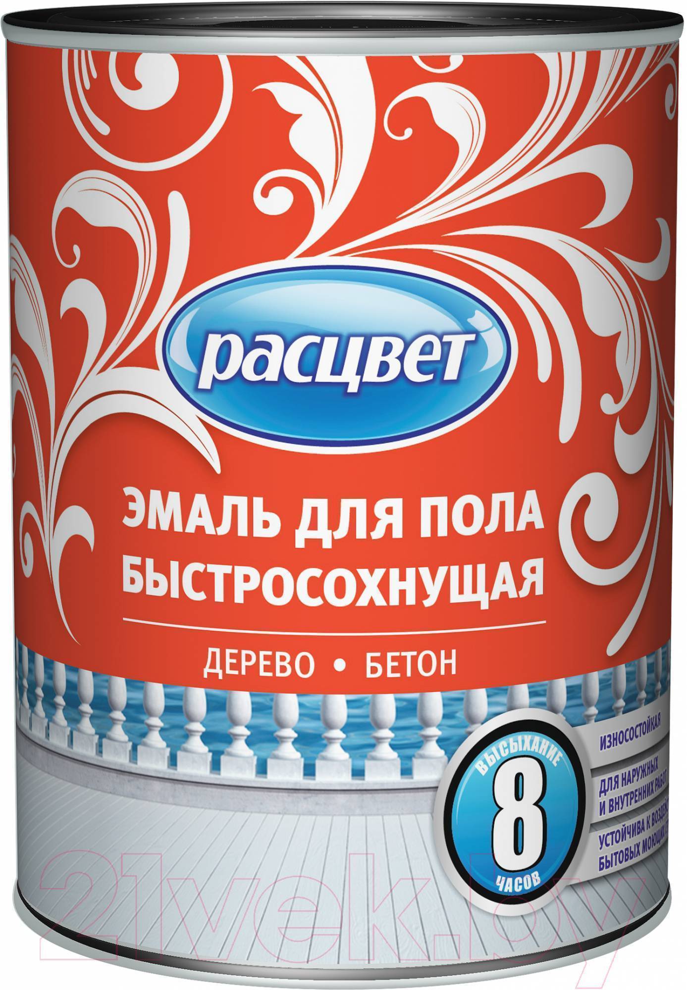 Краска Для Пола Купить Недорого Уфа
