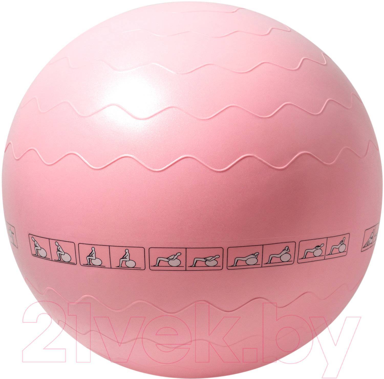 Фитбол Stingray 65 розовый