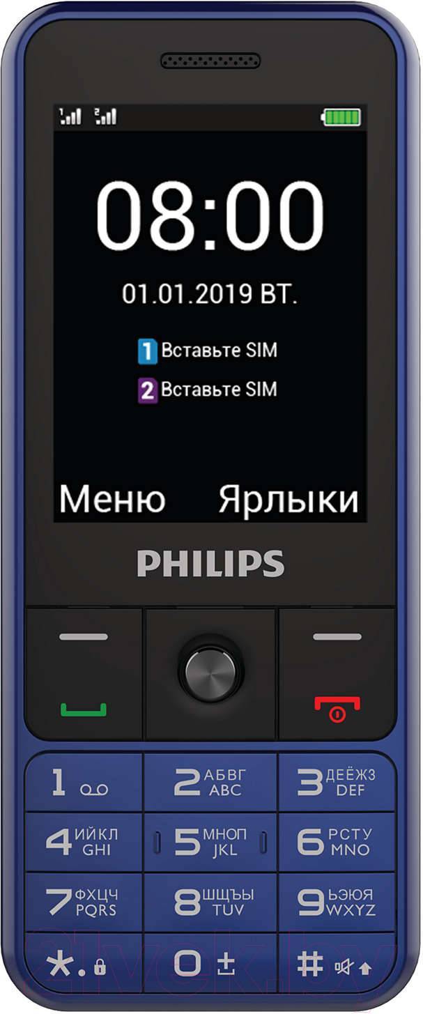Купить Телефон Филипс Кнопочный Е590