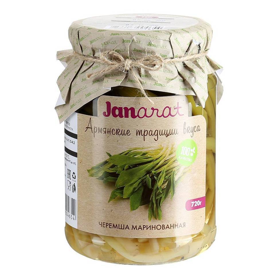 Где Можно Купить Черемша В Москве