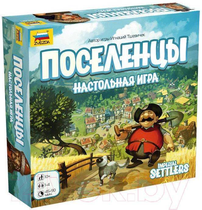 Звезда Андор (8684) купить в интернет-магазине, цена на Андор (8684) Звезда Андор (8684) купить в интернет-магазине, цена на Андор (8684)
