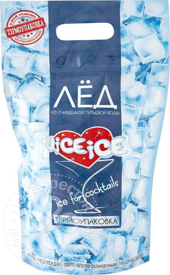 Лед 1 кг. Лед найс айс. Упаковка льда. Напитки со льдом. Nice Ice лед для напитков.