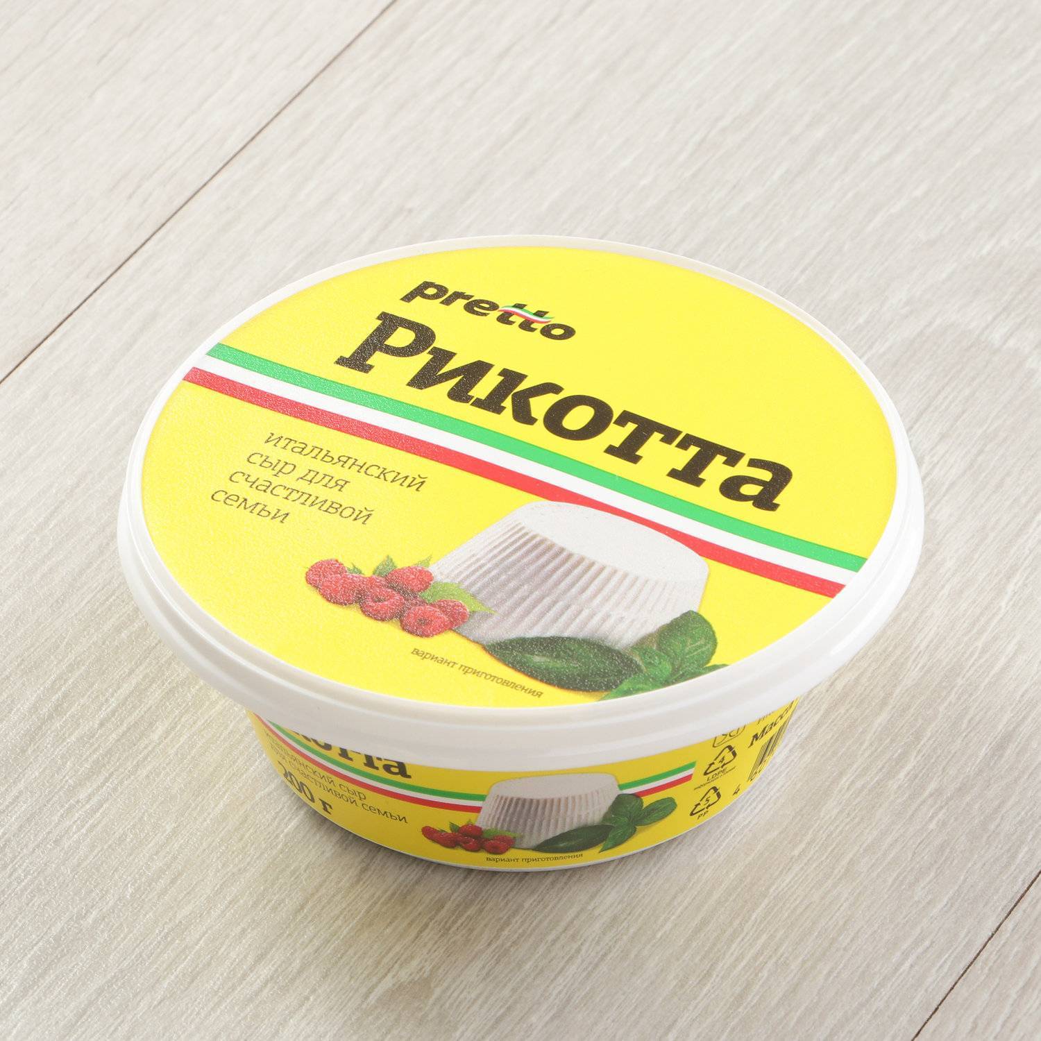 Картинка сыр рикотта