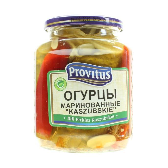 Маринованные Огурцы Купить Цена