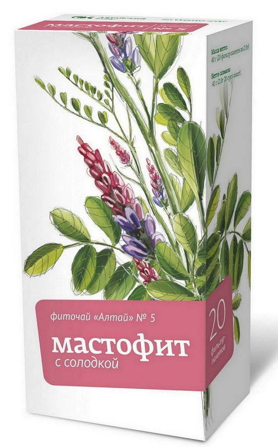 Чай Алтайский Кедр Купить