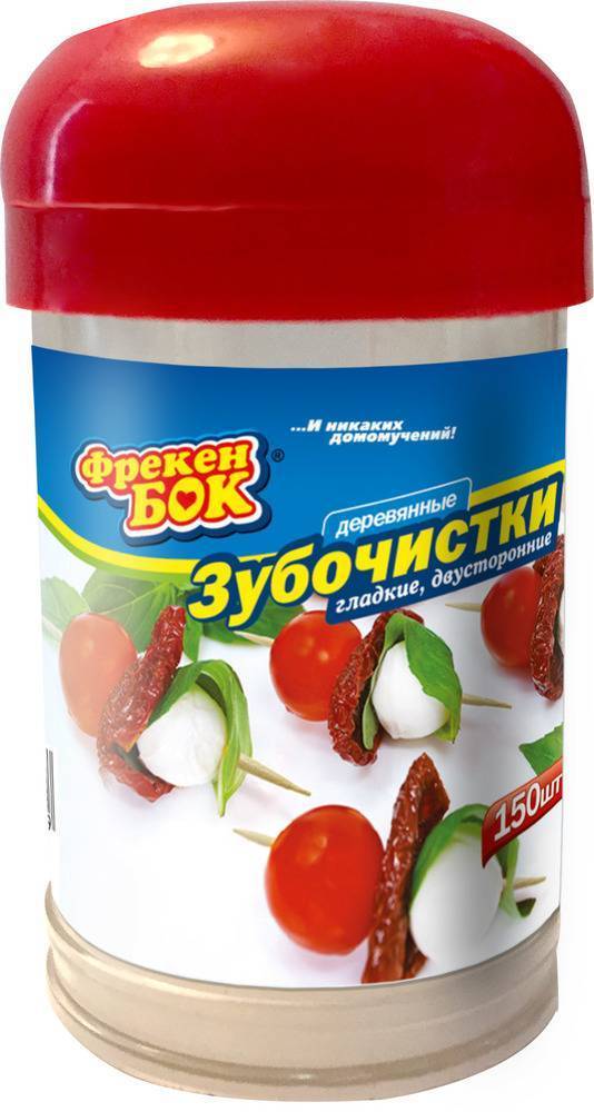 Ролик Для Чистки Одежды Фрекен Бок Купить