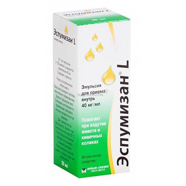 Эспумизан эмульсия цена. Эспумизан 40 мг. Эспумизан 40мг 30мл. Эспумизан эмульс 40мг/5мл 100мл. Эспумизан суспензия.