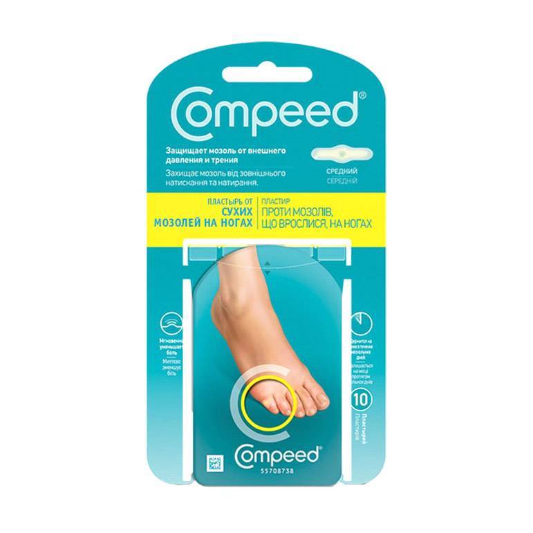 Компид пластырь от сухих мозолей. Мозольный пластырь Compeed. Компид пластырь для мизинцев. Пластырь компид сухих мозолей 10. Пластырь Compeed №6 от сух мозолей интенсив.