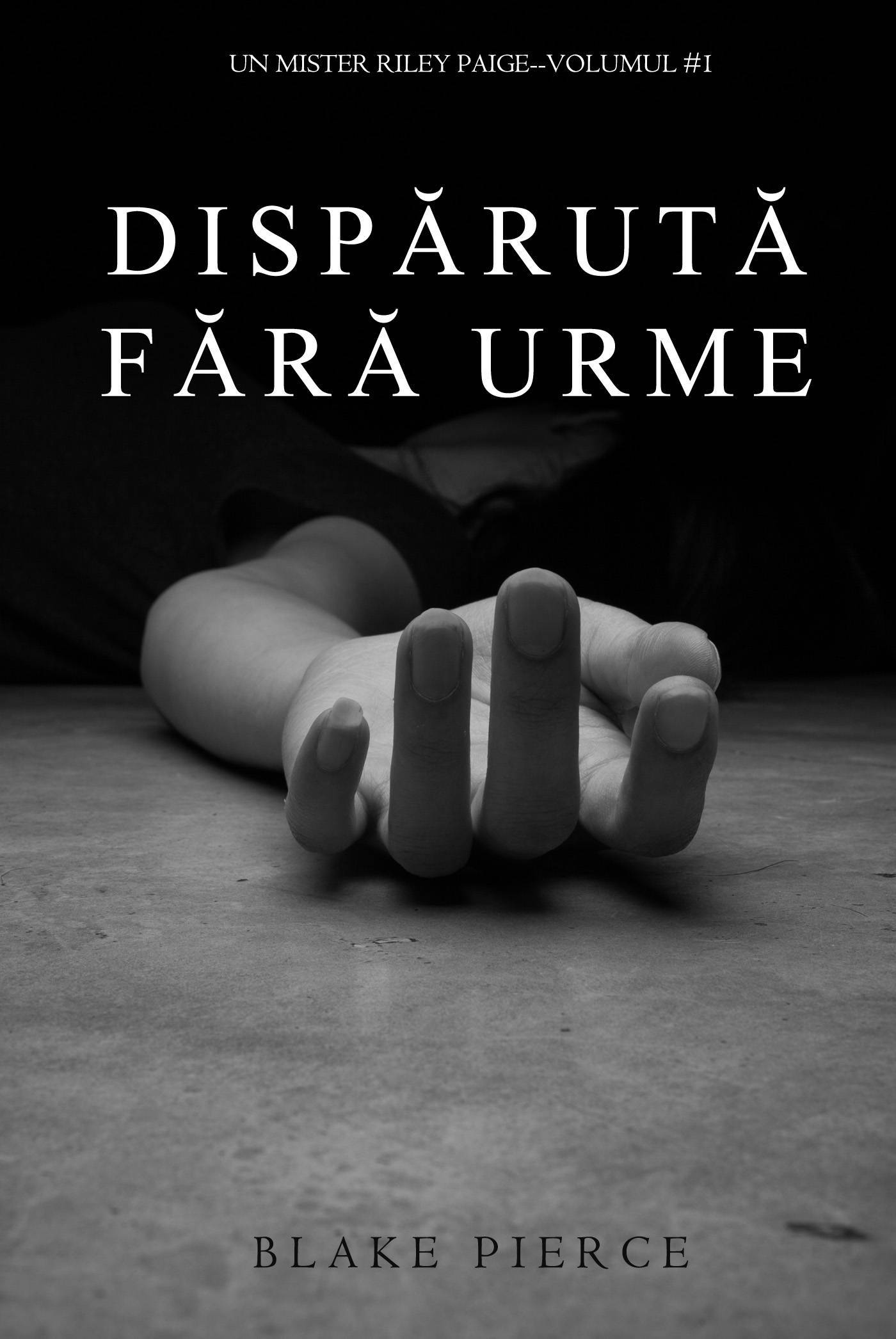 Блейк Пирс Книги Купить Бумажные