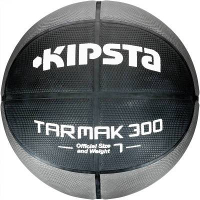 Мяч для баскетбола DFC ball7r