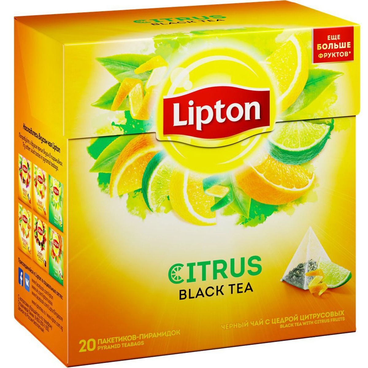 Lipton Зеленый Чай Купить