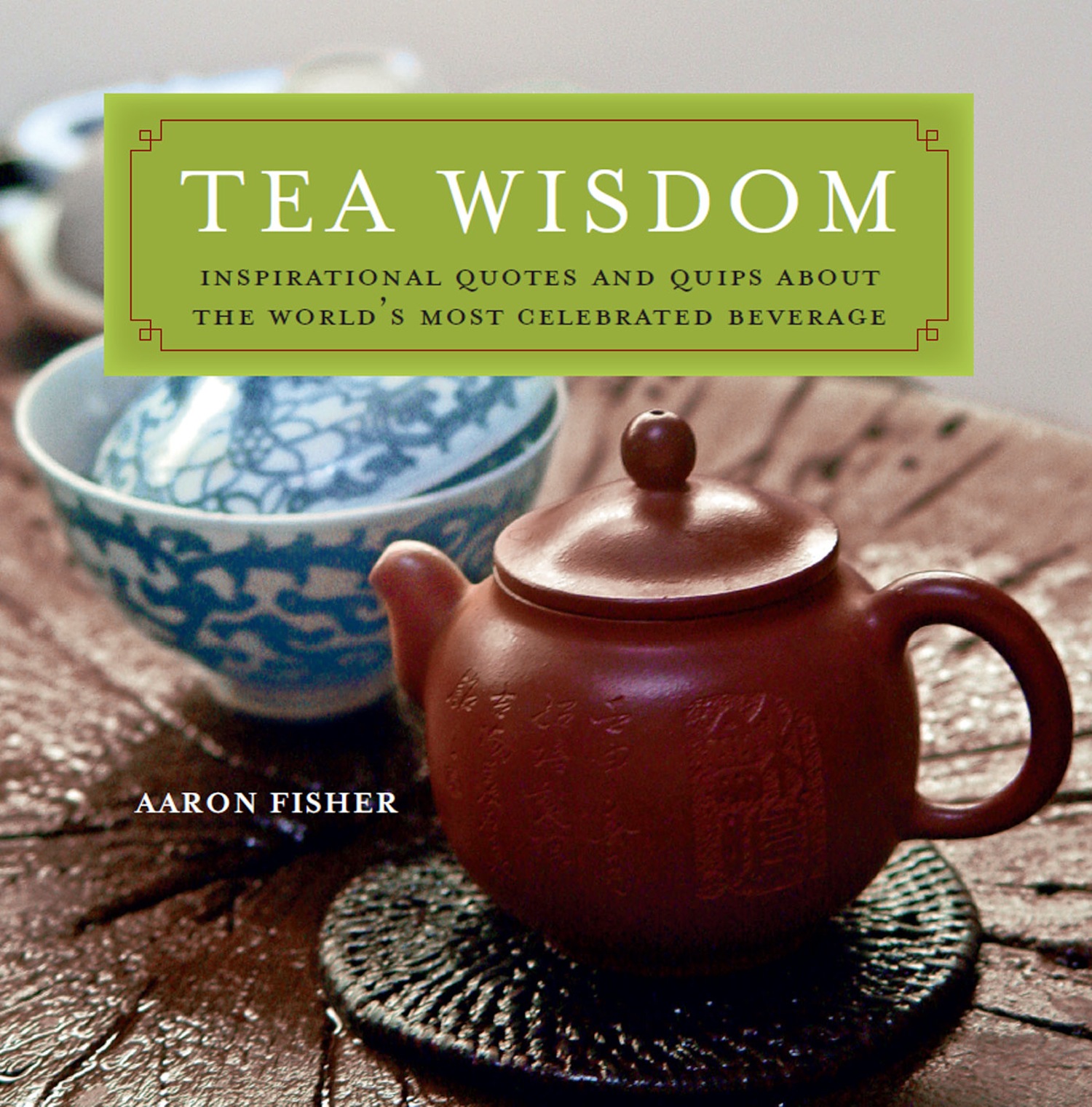 Книга "чай". Романы чай псилэнпэ. Чай и книга на белом фоне.