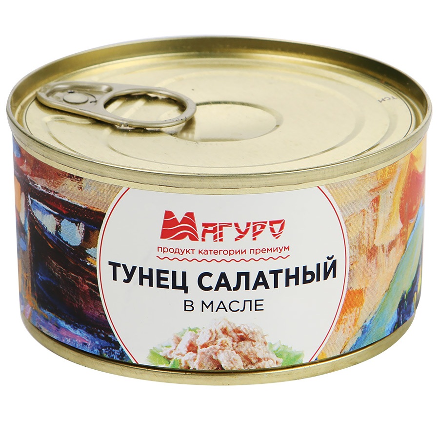Тунец В Стеклянной Банке Купить