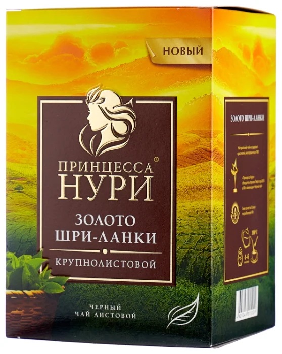 Купить Чай Zesta Шри Ланка