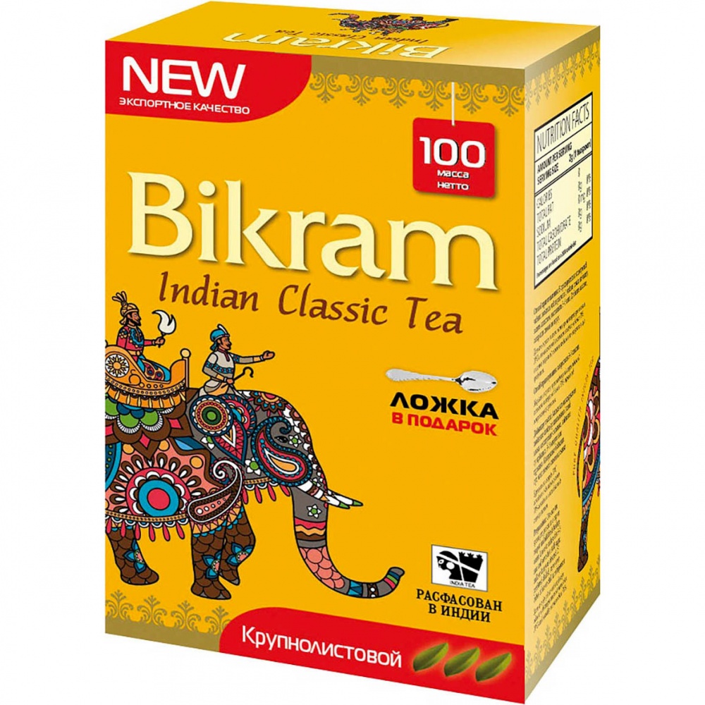 Classic tea