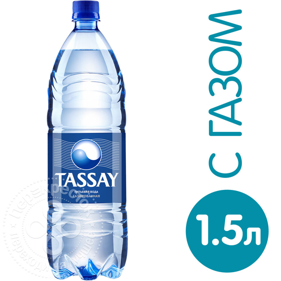 Купить воду газированную 1.5. Минеральная вода Tassay. Tassay вода 1,5. Вода Tassay 5л. Вода Tassay 1.5 л кейс.