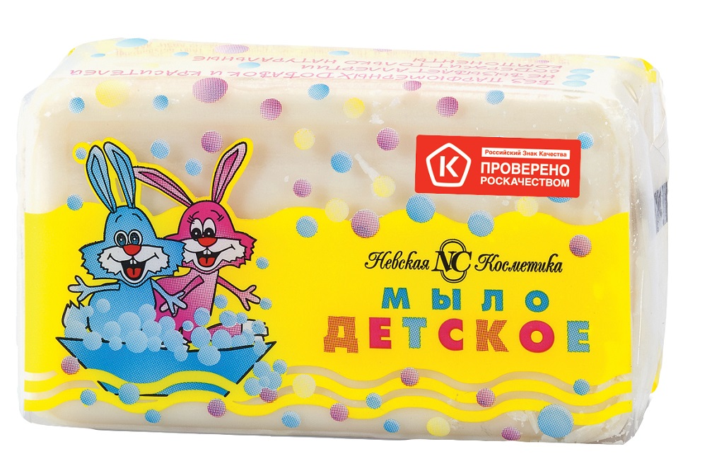Картинки мыло для детей дошкольного возраста