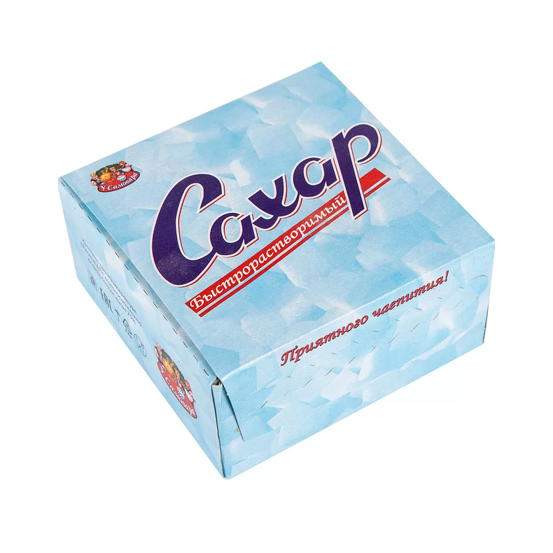 Тольятти Где Купить Сахар