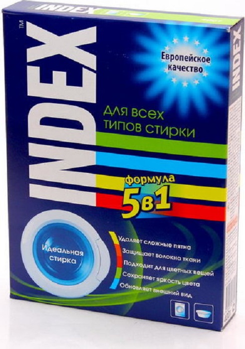 Стиральный Порошок Индекс Купить