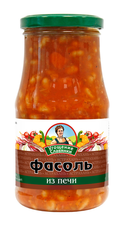 Игра Баклажанная Угошение Славянки Купить Хелту Мама