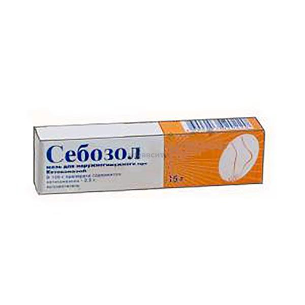 Себозол Мазь Купить В Москве В Аптеке