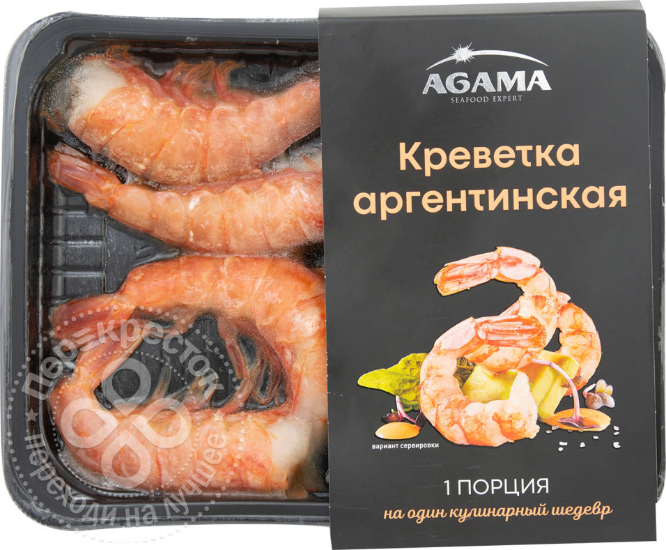 Креветки Агама Купить В Москве