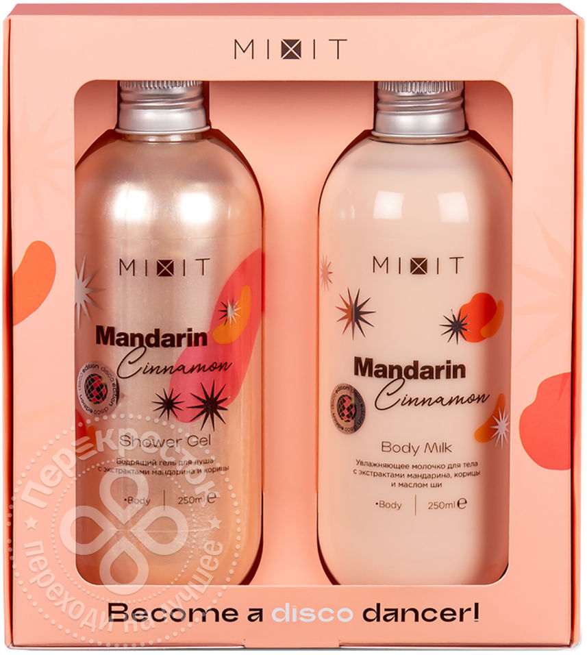 Mixit гель для душа. Гель для душа мандарин. Косметика унисекс.