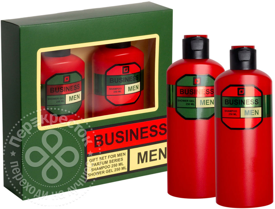 Omnibod For Men