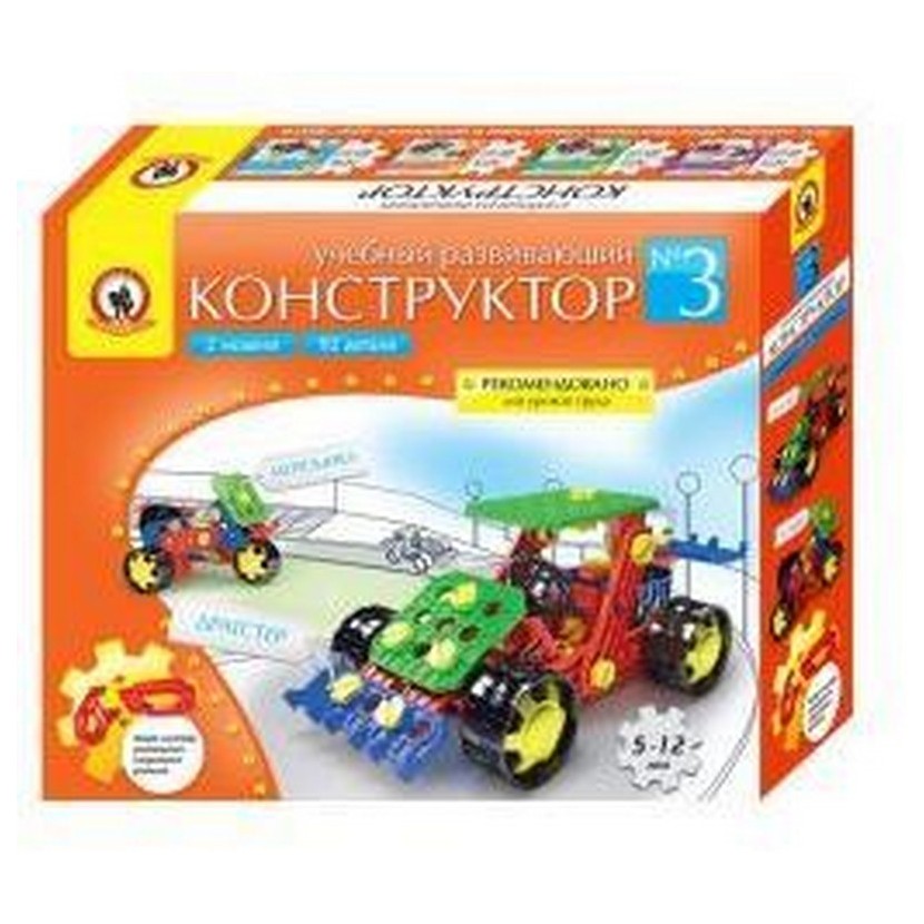 Конструктор стиля. Конструктор Aojie Intellect Block 252-2 343 детали. Винтовой конструктор русский стиль конструктор №2. Конструктор развивающий учебный. Конструктор развивающий пластиковый.