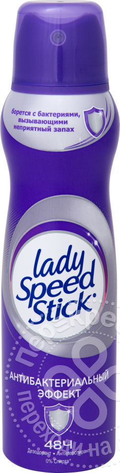 Lady Speed Stick Гель Купить В Спб