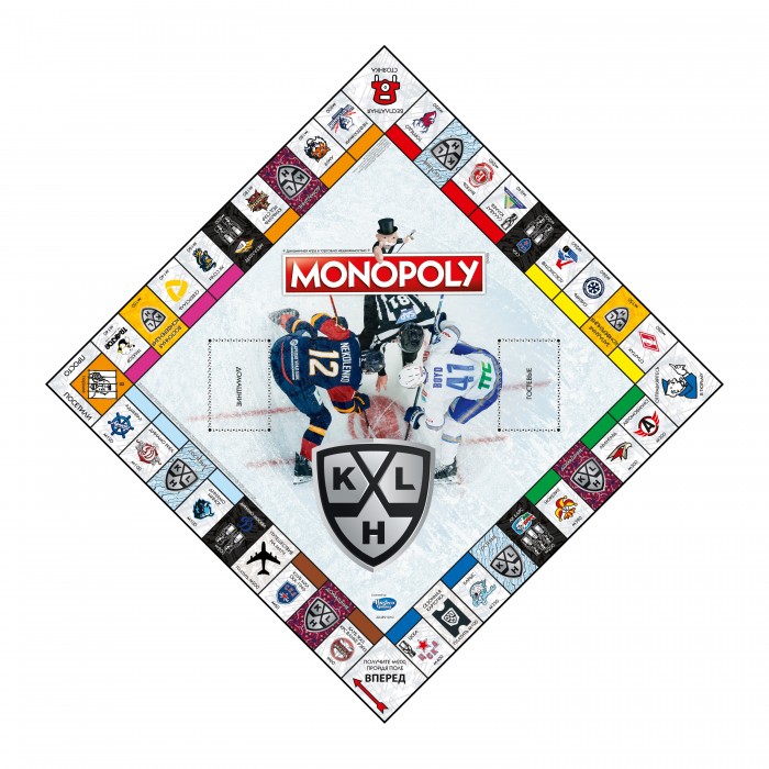 Monopoly Monopoly