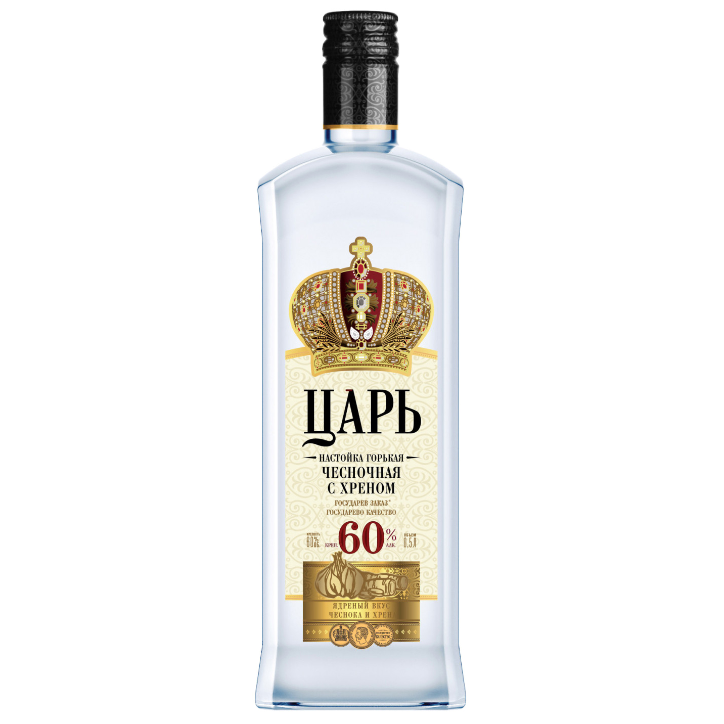 Водка Царь Купить В Краснодаре