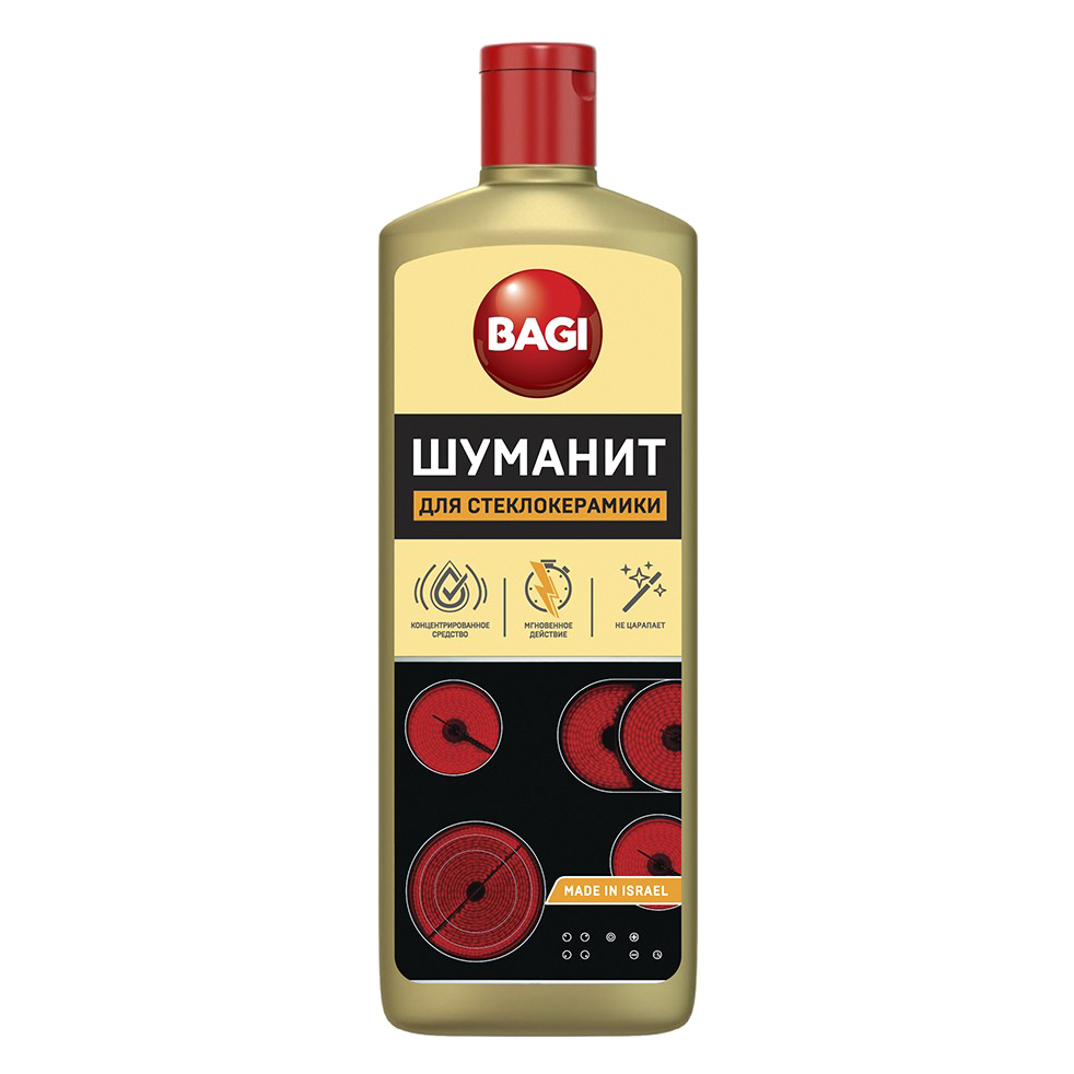 Шуманит Озон