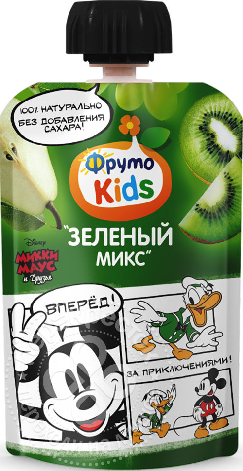 Пюре зеленое яблоко. ФРУТОНЯНЯ пюре зеленый микс. Пюре ФРУТОНЯНЯ груша/яблоко/виноград/киви 90 г. Фруто Kids. Детское пюре зелёный микс.