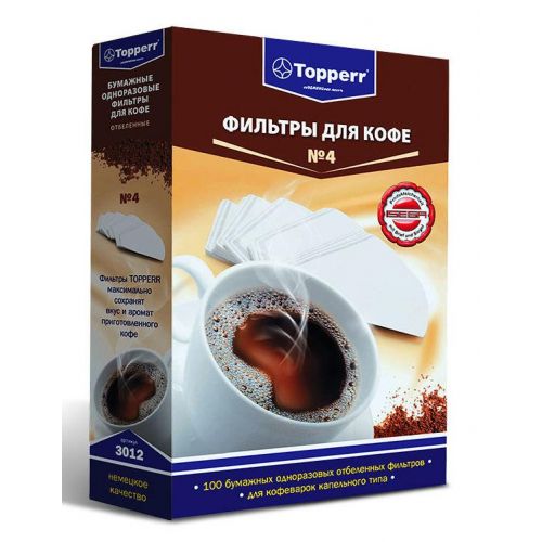 Купить Фильтры Для Кофеварок В Магазине