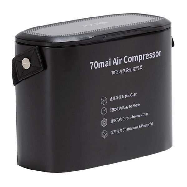 Xiaomi 70mai Air Compressor Lite