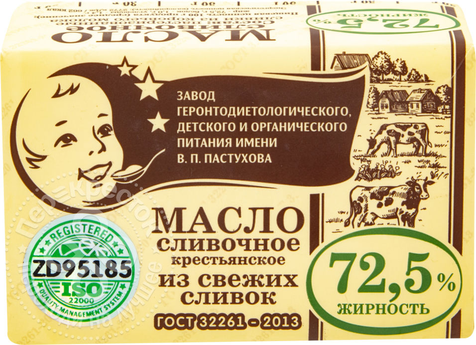 Масло сливочное 1 вкус. Масло Крестьянское 72,5% 180г Экомилк. ИП Пастухов сливочное масло. Зеленая линия масло премиум 72,5. Из Вологды Крестьянское 72,5% 180г.