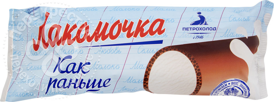 Лакомка Мороженое Фото