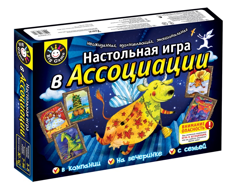 Отзывы на книгу: Настольная игра в Ассоциации (ISBN 4823076123390) на CMP24 - SK
