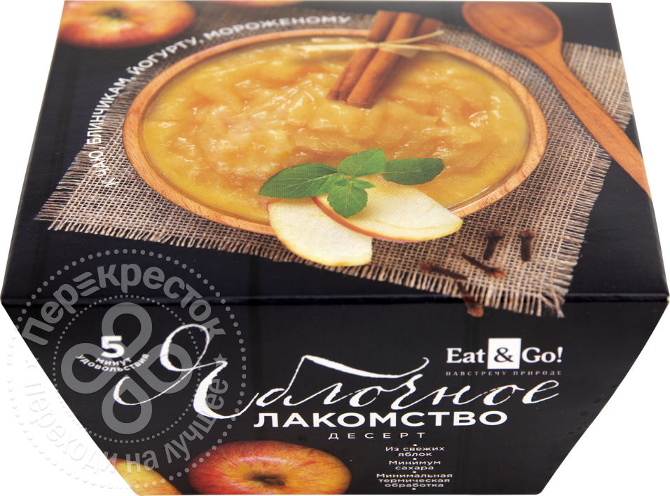 Eat me go. Десерт яблочное лакомство "eat&go!", 130г. Десерт ИТ энд го яблочное лакомство 130г. Десерт ИТ&гоу! Яблочное лакомство пл/контейнер. Десерт яблочное лакомство eat go штрихкод.