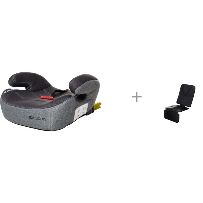 Бустеры Детские Isofix Купить Дорого