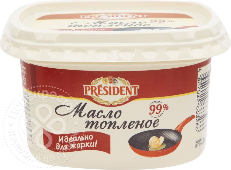 Топленое масло 99. Топленое масло President. Топленое масло President 99% 380 г. Масло President plastikovi. Сыр творожный сливочный Cremerie 140г President.