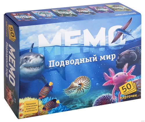 Нескучные игры Мемо: Подводный мир (4683582532266) купить в интернет-магазине, цена на Мемо: Подводный мир (4683582532266)