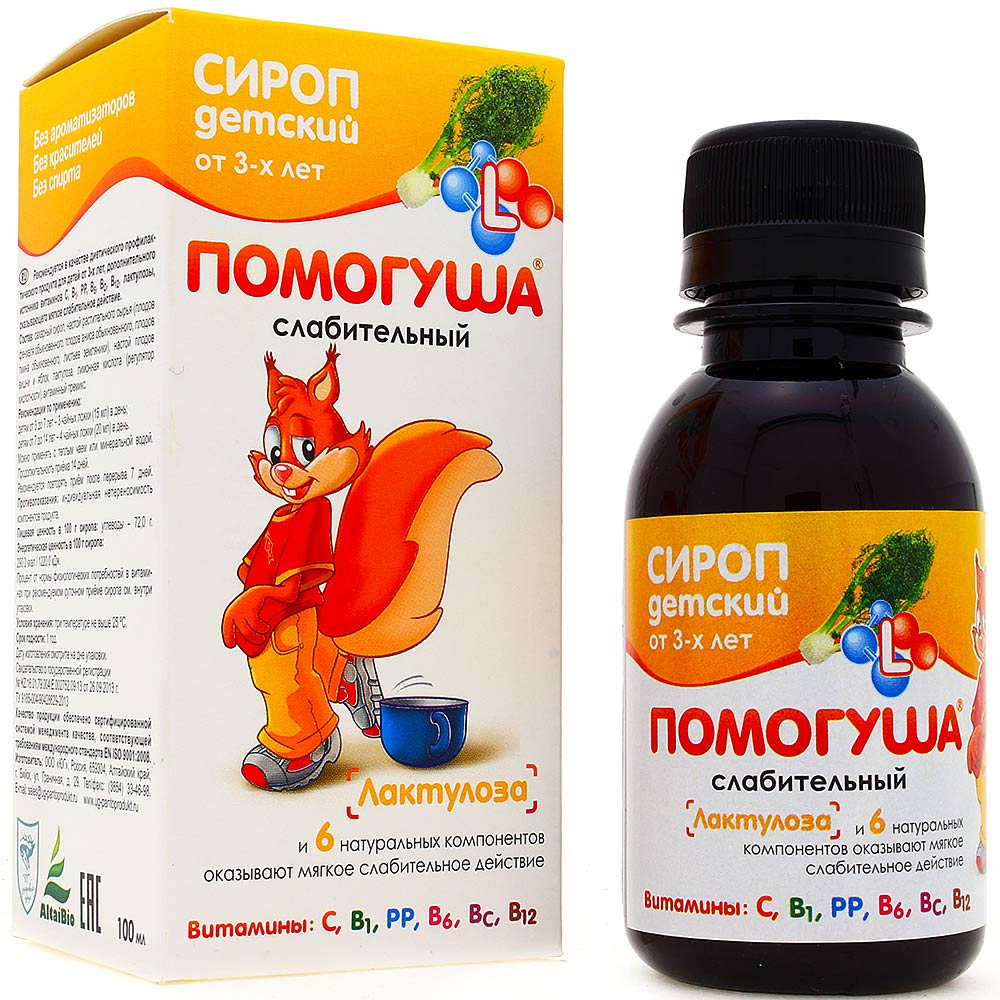 Купить В Краснодаре Бруфика Плюс Суспензия