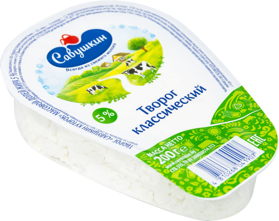 Творог Савушкин Продукт Фото