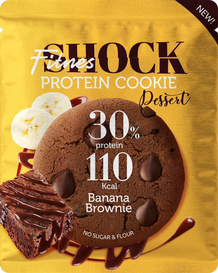 Shock печенье. Протеиновое печенье. Протеиновое печенье Брауни. Shock Protein cookie. Фитнес ШОК печенье.